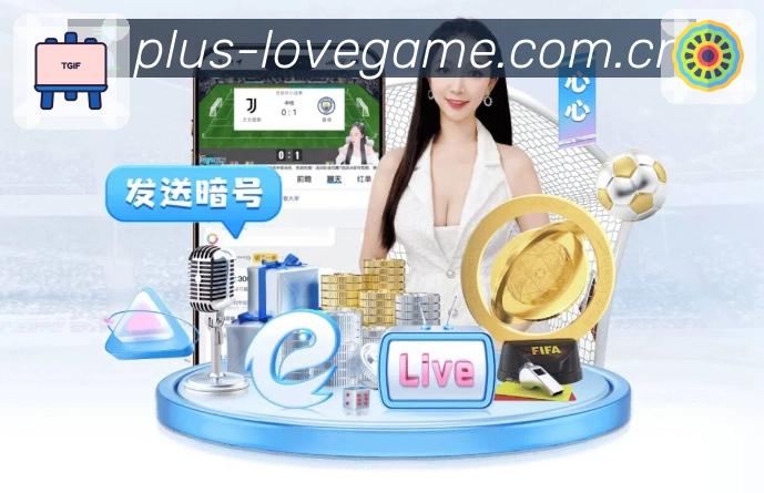 回放补看